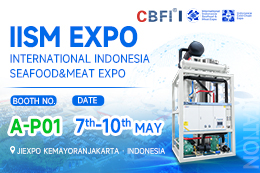 CBFI จะเข้าร่วมงาน IISM EXPO 2025 – พบกับเราที่บูธ A-P01!