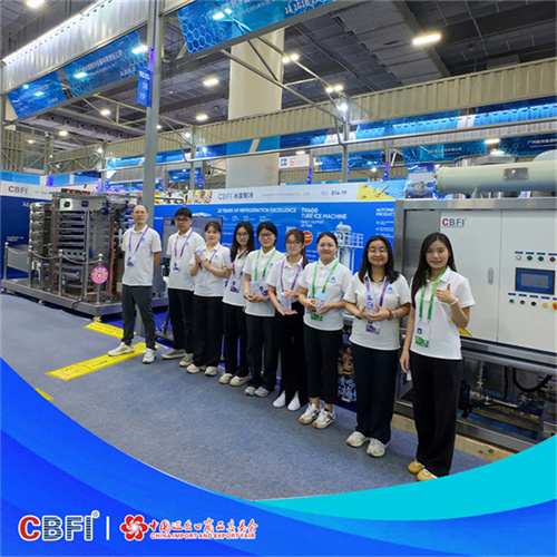 CBFI Ice Spring Refrigeration โดดเด่นในงาน Canton Fair ครั้งที่ 139: ผลิตภัณฑ์คุณภาพสูงสร้างคุณค่าใหม่ให้กับระบบทำความเย็นแบบครบวงจร