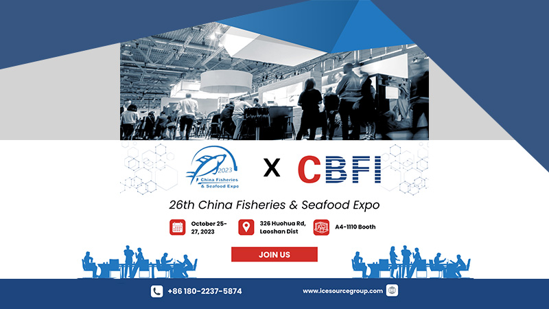 คำเชิญ | CBFI ×งานแสดงสินค้าประมงและอาหารทะเลของจีนครั้งที่ 26