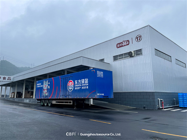 กรณีศึกษา: โซลูชันห้องเย็นขนาด 5,000 ตันของ CBFI สำหรับบริษัท Yanjin Shop Food Co., Ltd.